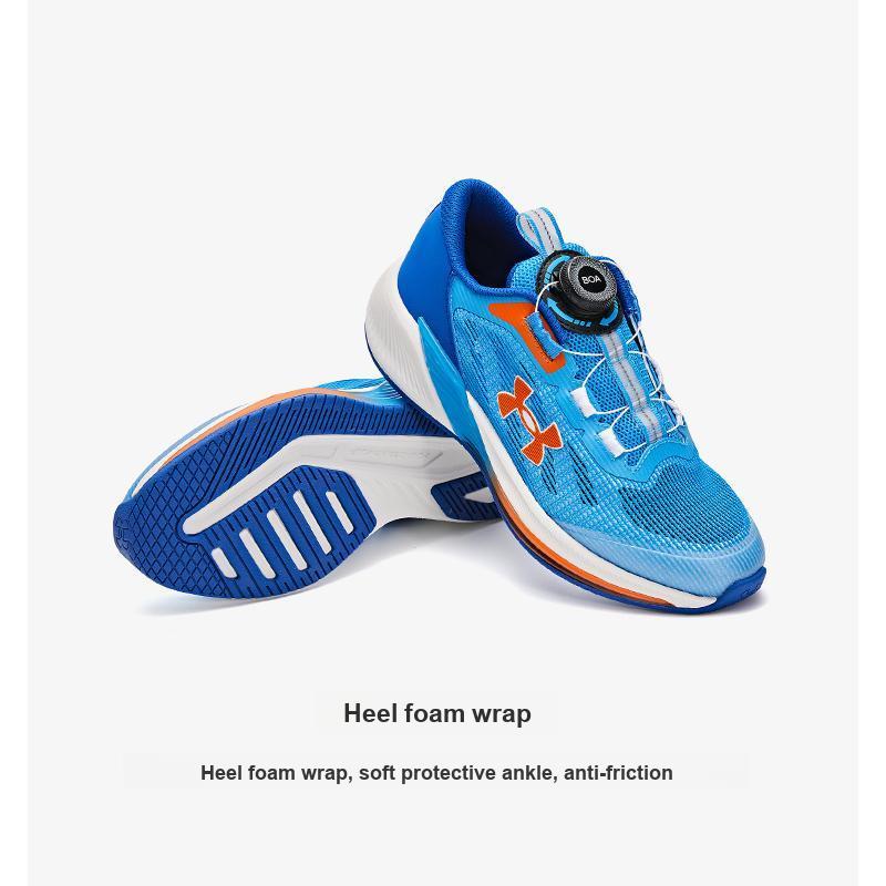 Under Armour Outdoor Mesh Knob Casual Versatile Running Shoes Kids Sneakers 2431110