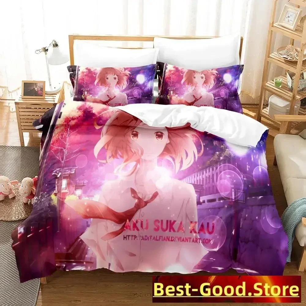 3D AO HARU RIDE Bedding Set Single Twin Printed Bed Set With Pillowcase Bed Duvet Cover Soft Single Double Queen Super King Size