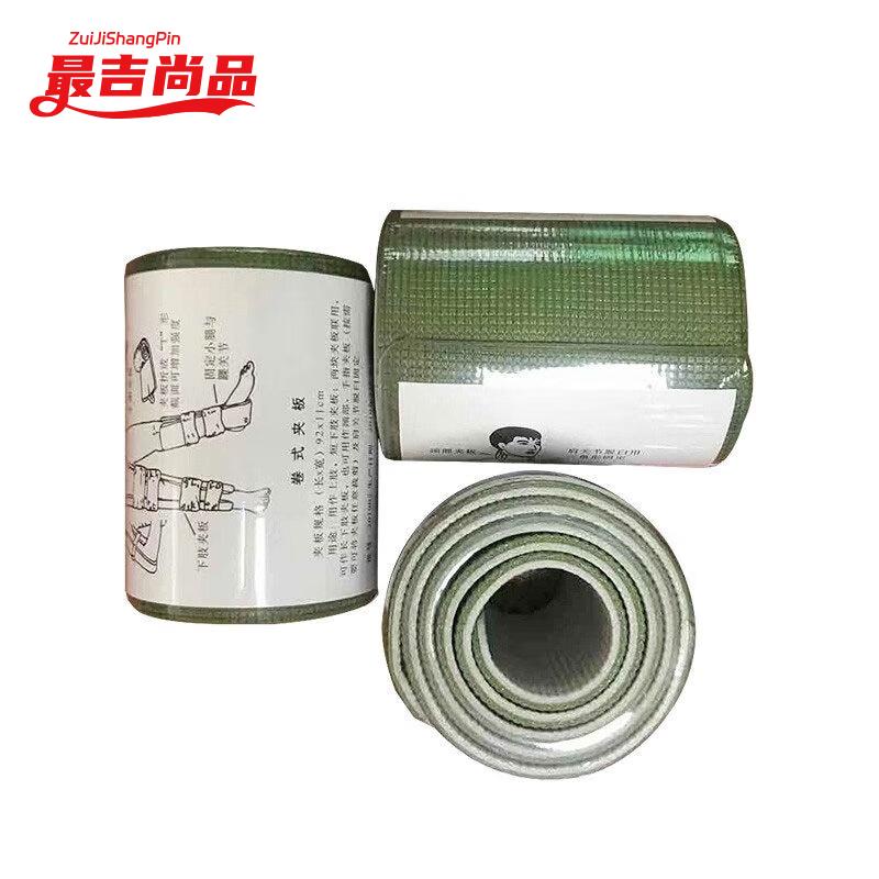 Polymer Roll Fracture Splint