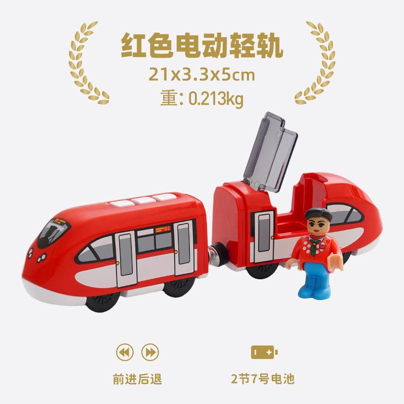 Battery Operated Locomotive Electric Train Set Diecast Magnetic Locomotive Slot Toy Fit For Wooden Rail Track Toys Kids Gift W02
