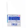 Moisture Mild White KOSE Perfect Gel UV 1 piece (x 1)