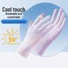 Women's Ice Silk Sun Protection Touchscreen Gloves