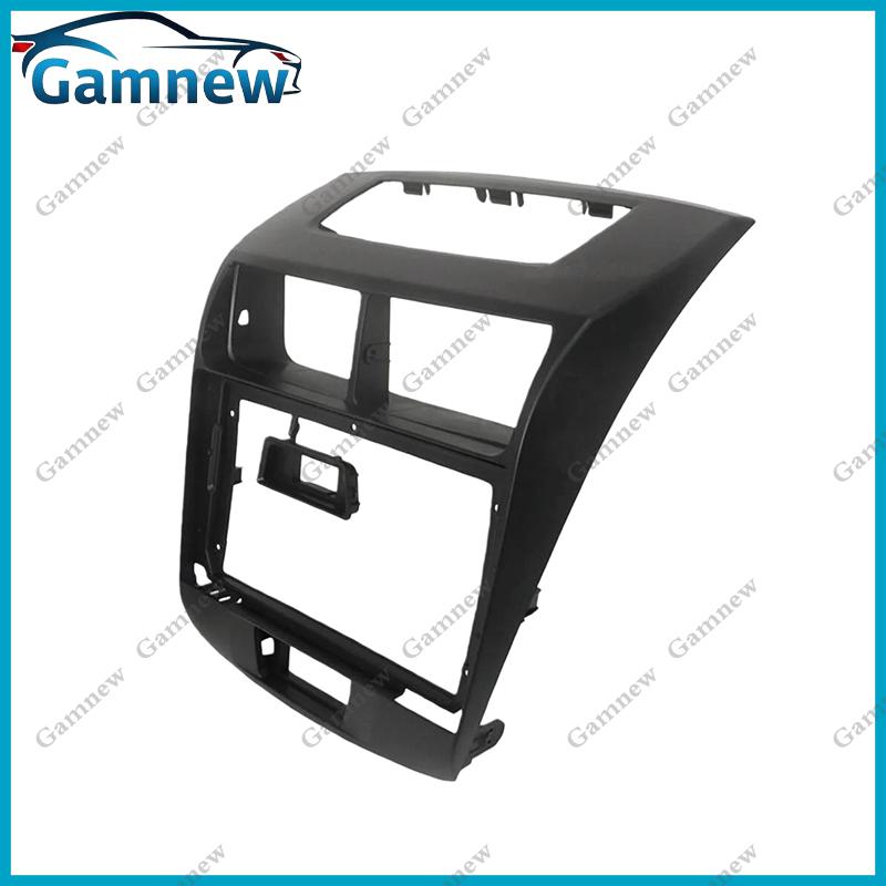 9 Inch Car Radio Fascia Frame Adapter For Toyota Avanza Daihatsu Xenia 2011-2019 Stereo Android Radio Dashboard Kit Face Plate