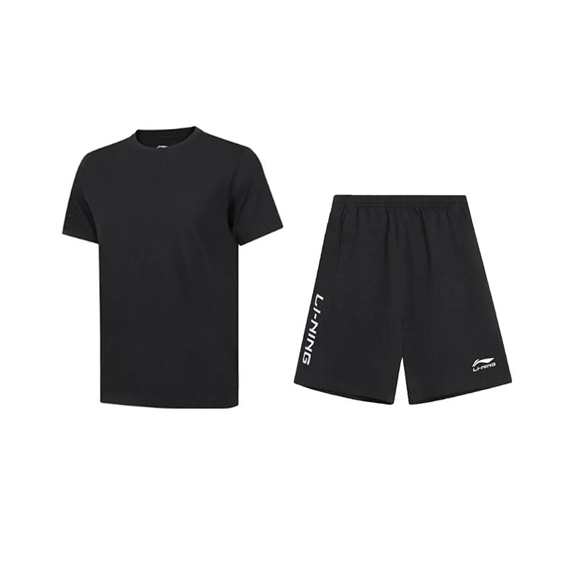 

Li-Ning Round Neck Pullover Short Sleeve T-Shirt Solid Color Loose Versatile Shorts Casual Sports Suit Unisex suit AHSUA49-2+YKSV149-1 M