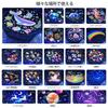 Begyoku Projektorlicht, Nachtlicht, Heim-Planetarium, Spieluhr, Nachttischlampe, Schlaftier, Bluetooth-Musikwiedergabe, Beruhigende Lieder, Innenbereich, Remo