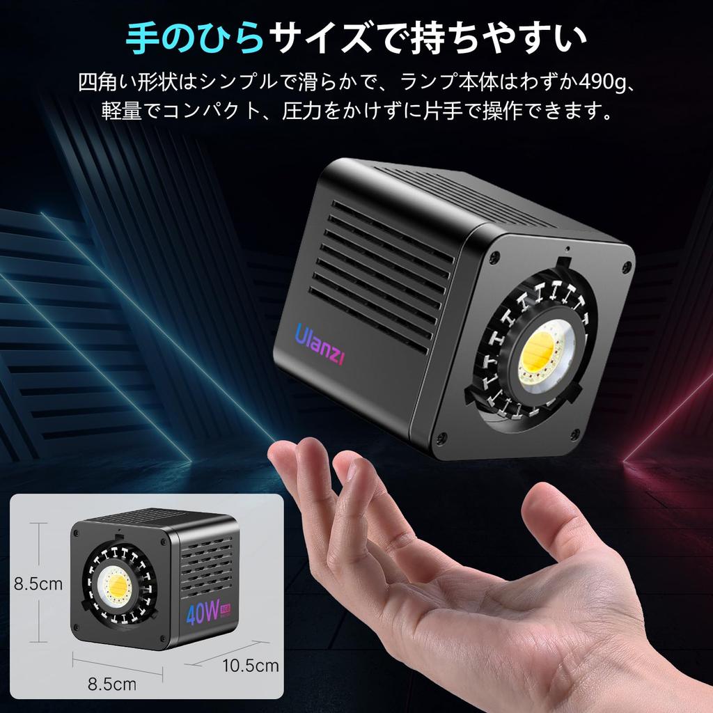 Ulanzi L024 40W RGB COB LED Video Dual Color Temperature Constant Stepless MAX CRI 20 Scene 3400mAh Power Charging Screw and Portable for Live Product
