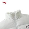 Anta Women's Short Casual Hooded Down Jacket
