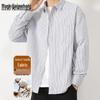 Men's Striped Business Casual Shirt