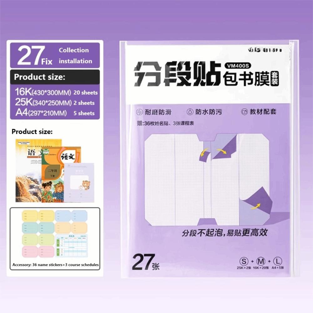 Transparente Buchfolie Selbstklebende Buchschutzhülle Werkzeuge Neue Buchhülle