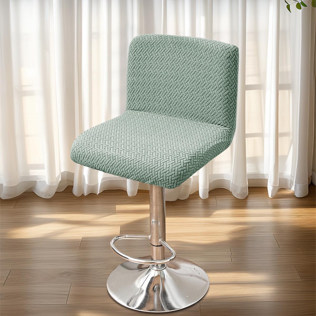 

Striped Lattice Low Back Seat Cover Universal Solid Color Elastic Dust Resist Chair Cover Wear-resistant and Slip-resistant Low Stool Protector 45CM