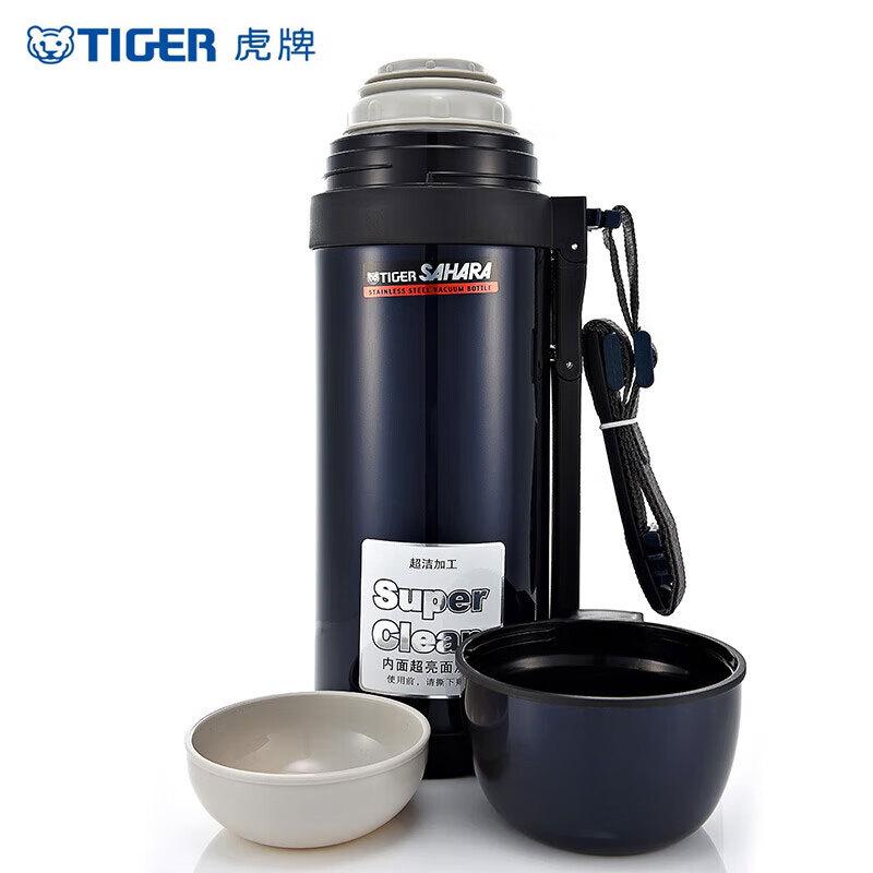 

Tiger CWO-C150 1.5L Stainless Steel Vacuum Flask