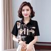Women's Short Sleeve Chiffon Cardigan - New Summer Korean Print, Fashionable, Loose, Versatile Western Style Top.