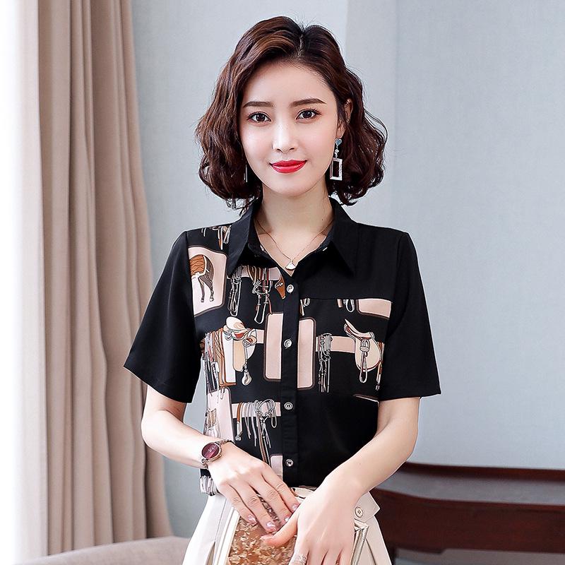 Women's Short Sleeve Chiffon Cardigan - New Summer Korean Print, Fashionable, Loose, Versatile Western Style Top.