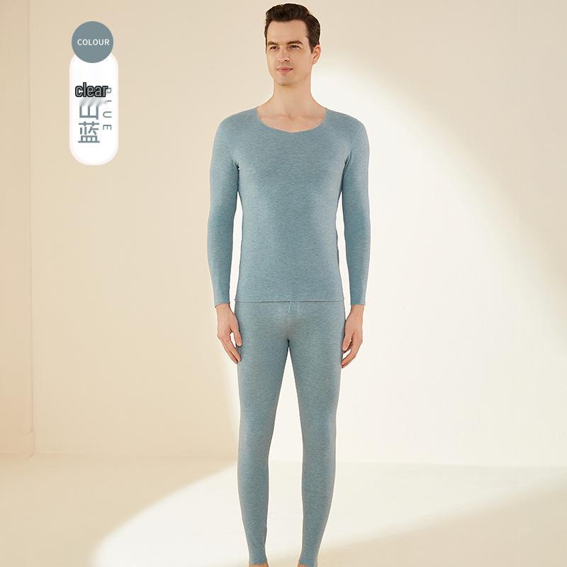 2024 Men's Autumn & Winter German Cashmere Silk Thermal Underwear Set