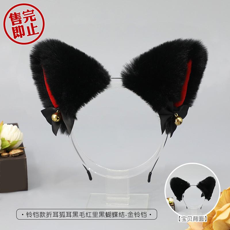Handmade Japanese Beast Ear Headband Cute Plush Cat Ears Lolita Headdress Fox Ear Accessories Cat Ear Headband