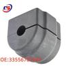 Rear Stabilizer Bar Rubber Bushing for BMW F02 F07 F10