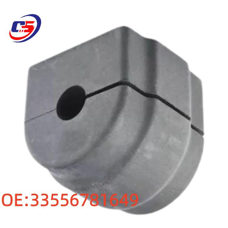 Rear Stabilizer Bar Rubber Bushing for BMW F02 F07 F10