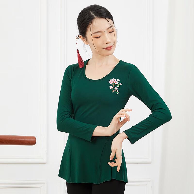 Zuoduofei Modal Embroidered Square Dance Outfit M-5XL