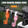 Scooter Bicycle Handlebar Hook 360-Degree Rotatable Strong Load-bearing Easy To Install Car Seat Hook Headrest Hanger
