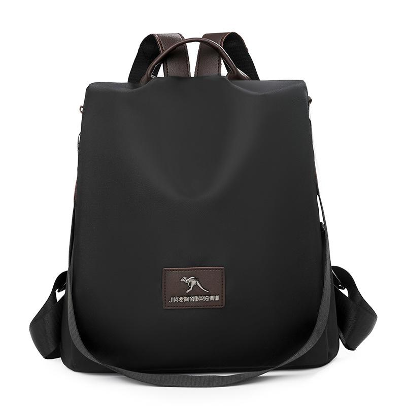 Módní dámský ležérní cestovní batoh s velkou kapacitou, proti krádeži školní taška