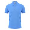Classic Uniform Polo T Shirt Men   Summer Formal Collar T-shirt For Men Casual Camiseta Polos De Hombre