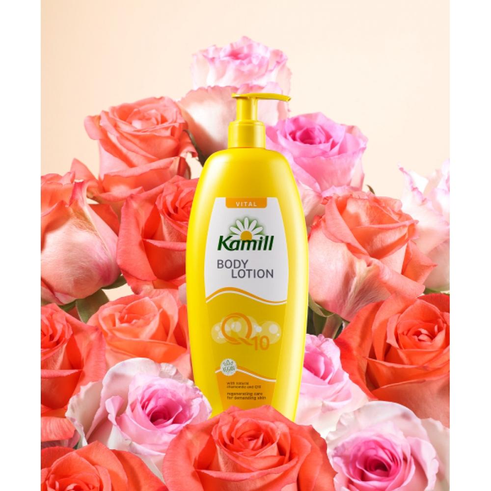 Kamill Body Lotion Vital Coq10 500ml FREE