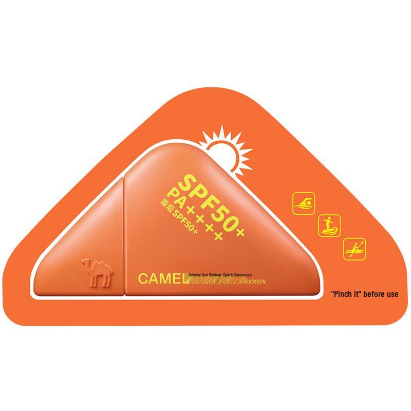 CAMEL Outdoor Sports Sunscreen SPF50+