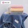 AAA-Grade Bath Towel, Pure Cotton, for Men And Women, Quick-Drying Absorbent Combed Cotton Wrap Towel, Blue