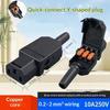 1Pcs Female Male Rewirable Power Connectors Quick Wiring Ac Power Socket Replacement Iec 320 C14 C13 Plug Adapter Ac Sockets