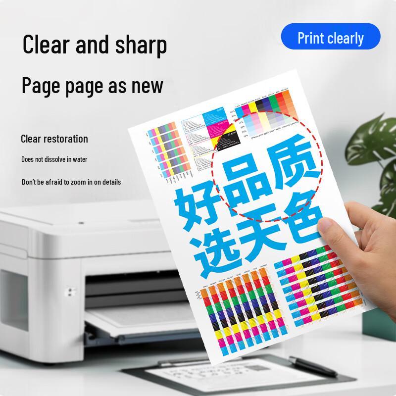 TIANSE Compatible Toner Cartridge for Ricoh MPC3503 Series