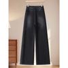 Black and Gray Retro Wide-leg Jeans Women's Autumn New High-waisted Loose and Thin Design Straight Pants