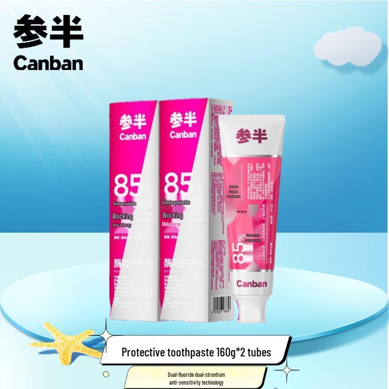 Canban Guaiac Wood Probiotic Toothpaste