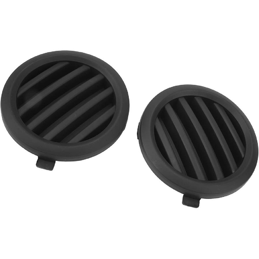 1 Pair Fog Light Cover Bezel Compatible with Subaru Forester 2009-2013, Front Left & Right Side Fog Light Lamp Trim Cover 57731SC020, 57731SC030