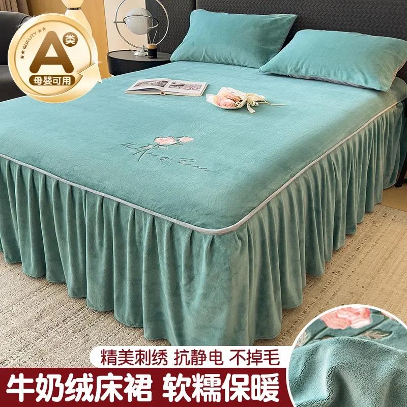 

2024 Новый Класс А для мам и младенцев Молочный флис Вышитый Покрывало Коралловый флис Покрывало Матрас Защитный Чехол 1 шт 2pcs pillowcase