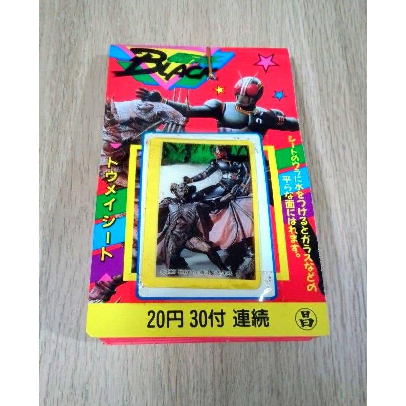 Использованная карта-наклейка Kamen Rider BLACK Tomei Sheet Showa Retro Подарок Лотерея