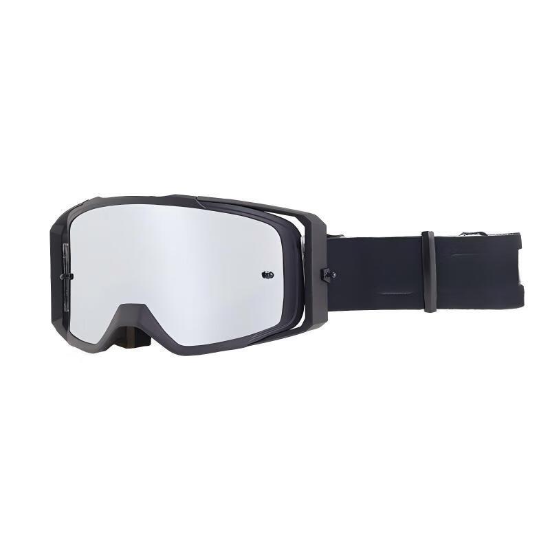 Miling Multi-sport Protective Goggles