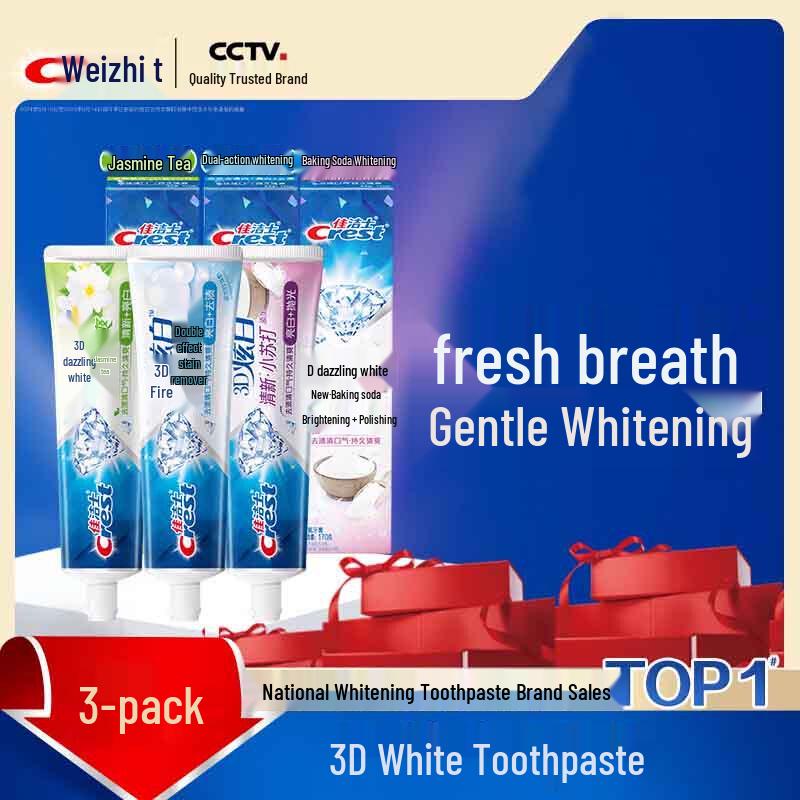

Crest 3D White Baking Soda Toothpaste