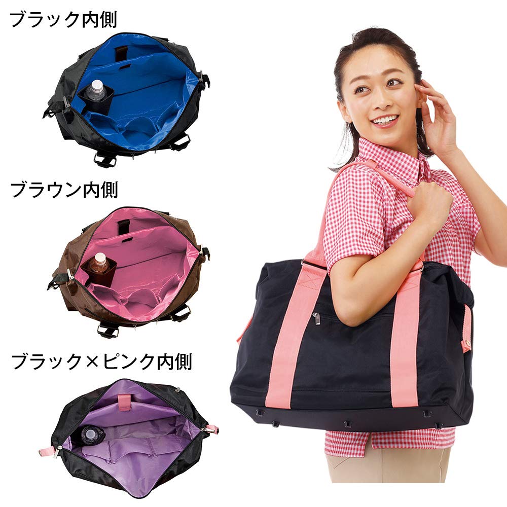 Nursery's Easy-to-use, Large-capacity Visiting Bag for Nursing Care, Made of Water-repellent Material, Black and Pink, 1048198A