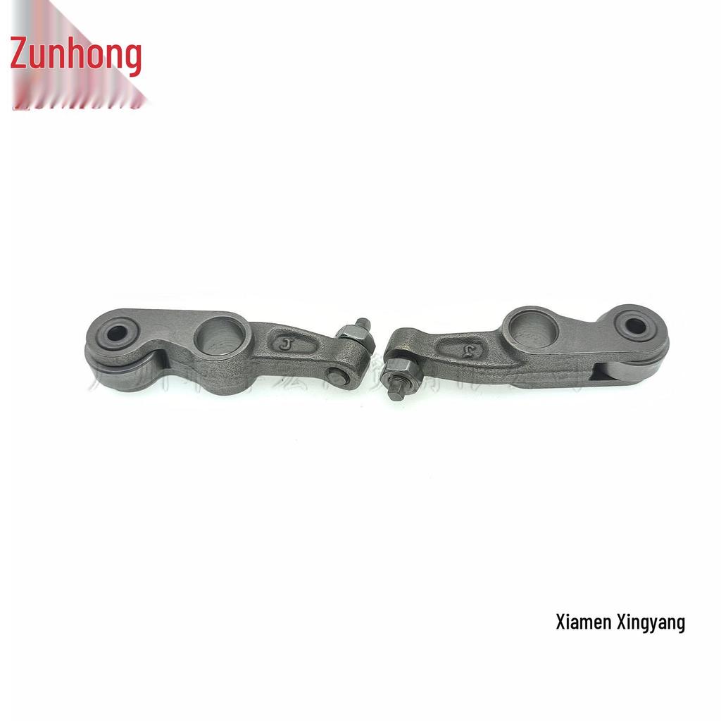 Compatible Rocker Arm for Xiamen San Yang Warrior Master XS125T-17 GR125 JET4 Motorcycles