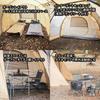 Tent Factory Four Seasons Tunnel 2 Room Tent 4 Person TF-4STU2-NR BE 435x255x190(H)cm