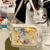 Preppy Itabag Large-Capacity Transparent Backpack/Crossbody Bag for Fashionable Girls