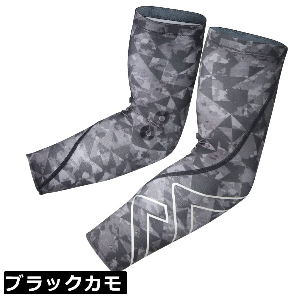 Colantotte Sports Magnetic Arm Sleeves 130 Black Camo L AMBCA26L