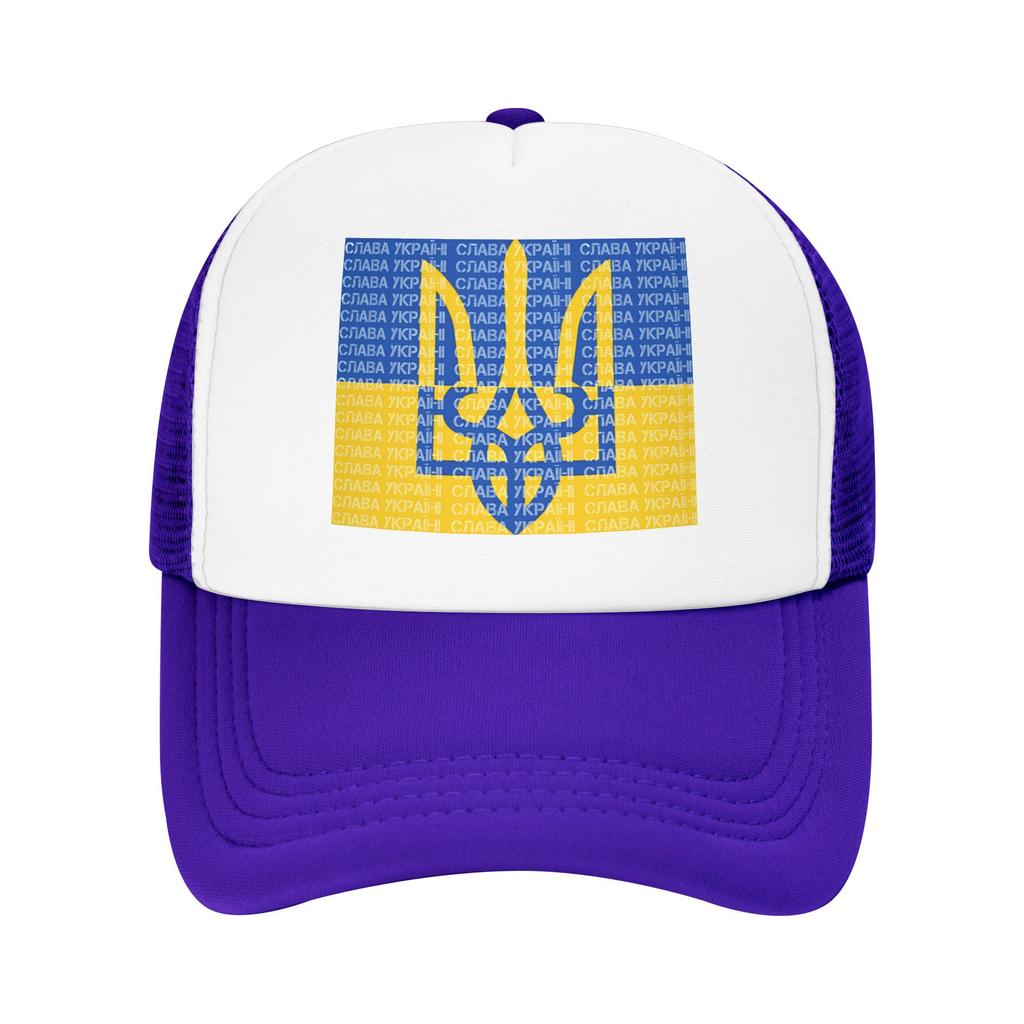 Ukraine Flag Trident Slava Ukraini Casual Sun Hats For Women Outdoor Gym Baseball Cap Summer Classic Trucker Hat
