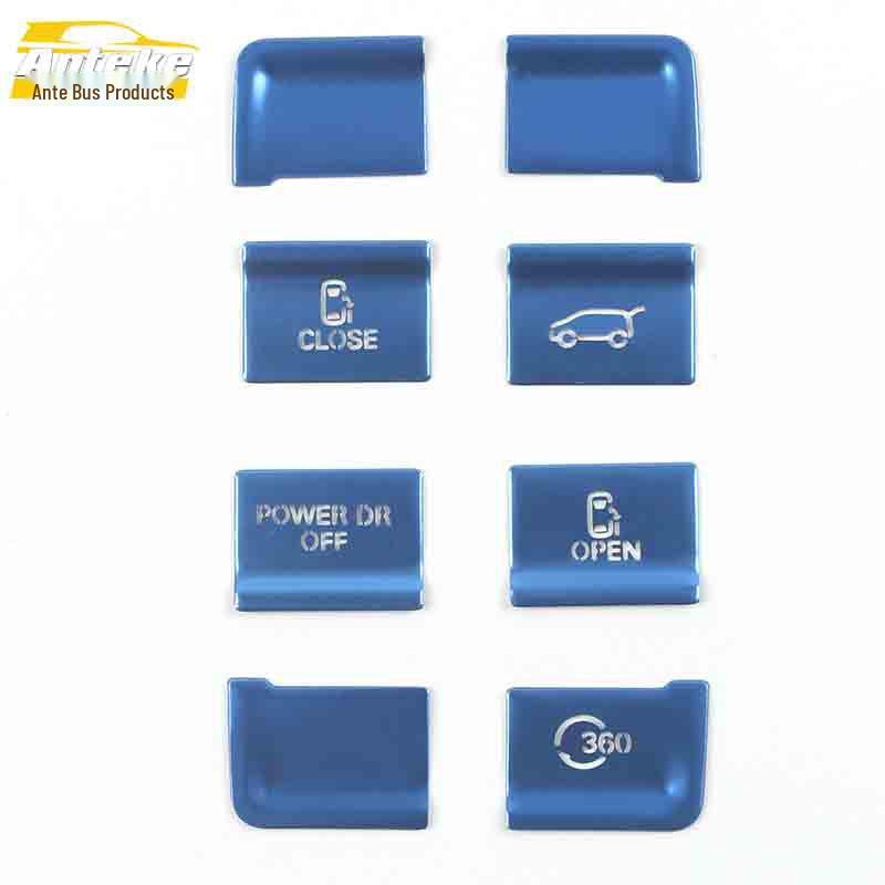IMAX8 Aluminum Alloy Headlight Control Button Sticker for Left Center Console (Fits 21 Models)