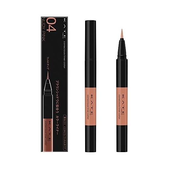 KATE (Kate) Kate Conscious Liner Color 04 Eyeliner Nude Pink 0.35ml (x 1)