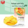 Chun Guang Hainan Specialty Dried Fruit Snacks