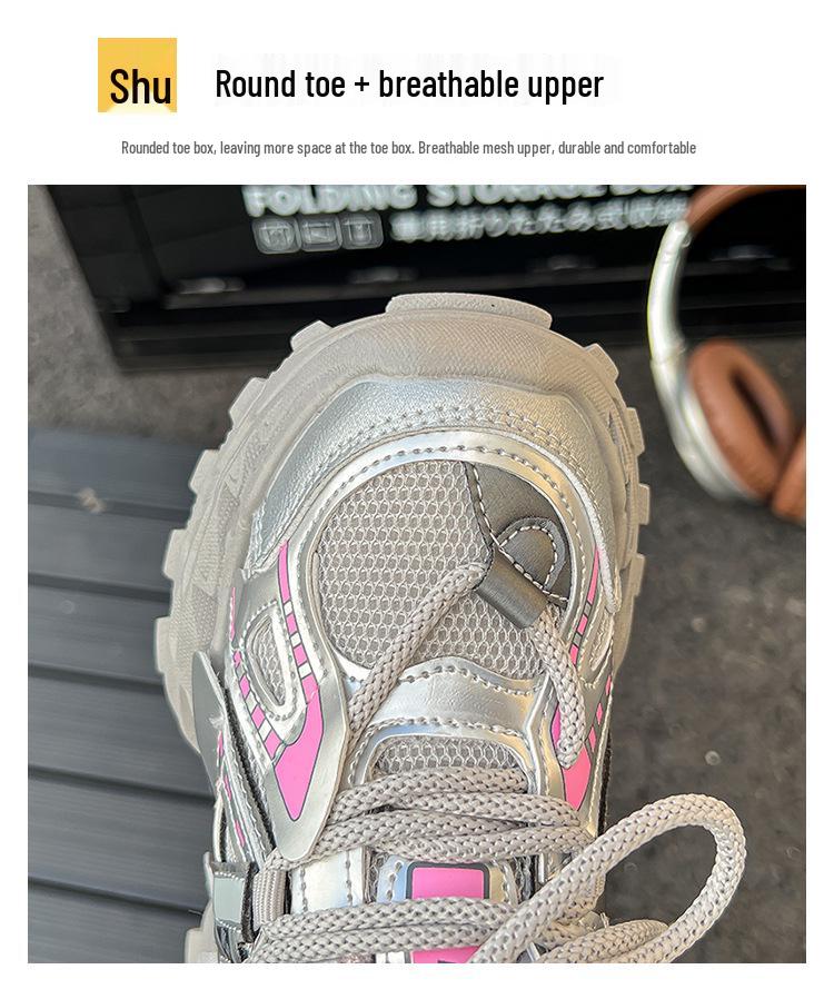 Modne sportowe buty na grubej podeszwie w koreańskim stylu dla dziewcząt i chłopców 2025