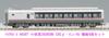 Micro Ace N Gauge Odakyu 30000 Series Renewal Set A6597 Railway Model Train EXE Add-on 4-Car