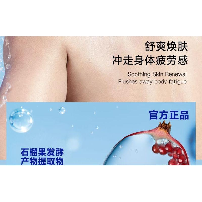 Z:SEA - Water Oil-Control Refreshing Shower Gel