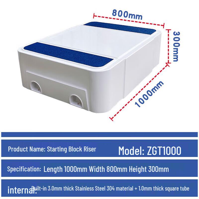 Swimming Pool Anti-Slip Diving Platform Booster